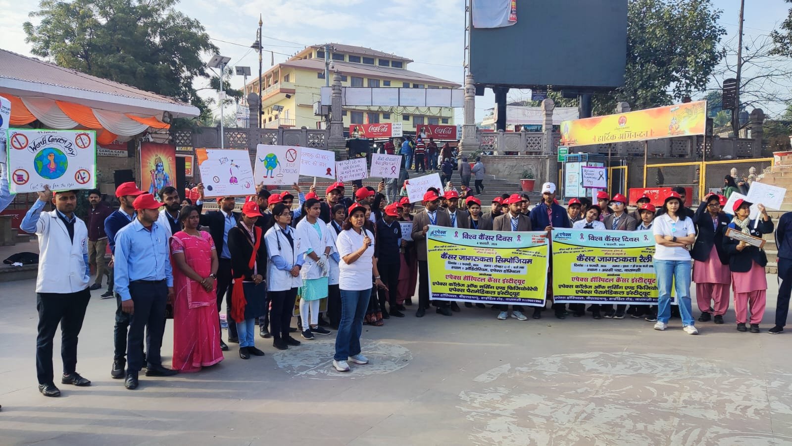 apexparamedicalinstitute