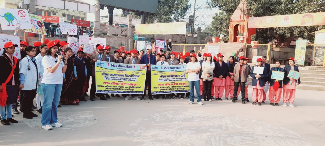 apexparamedicalinstitute