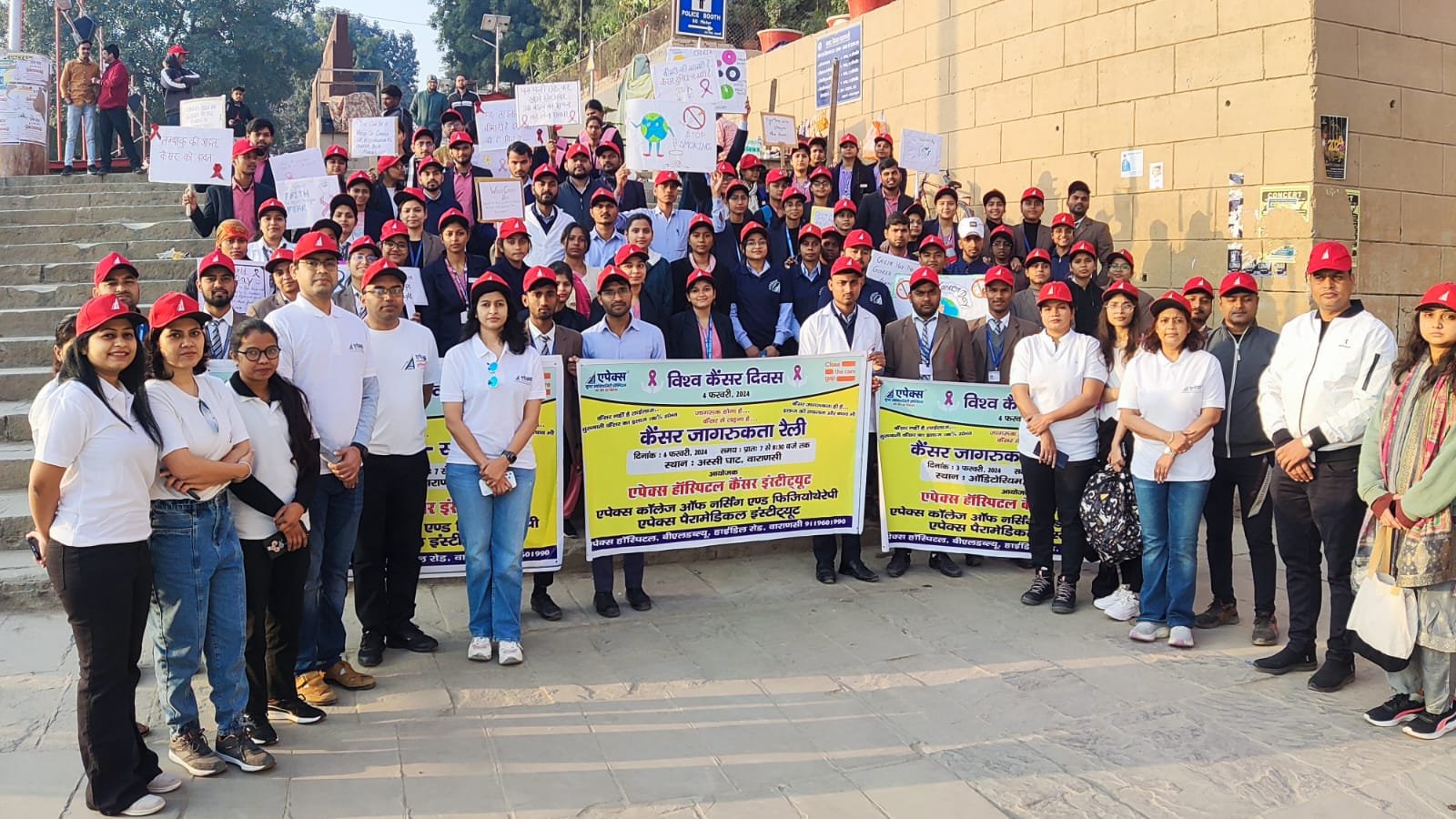 apexparamedicalinstitute