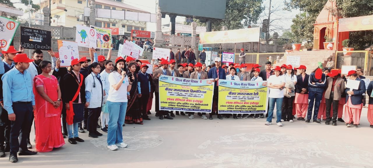 apexparamedicalinstitute