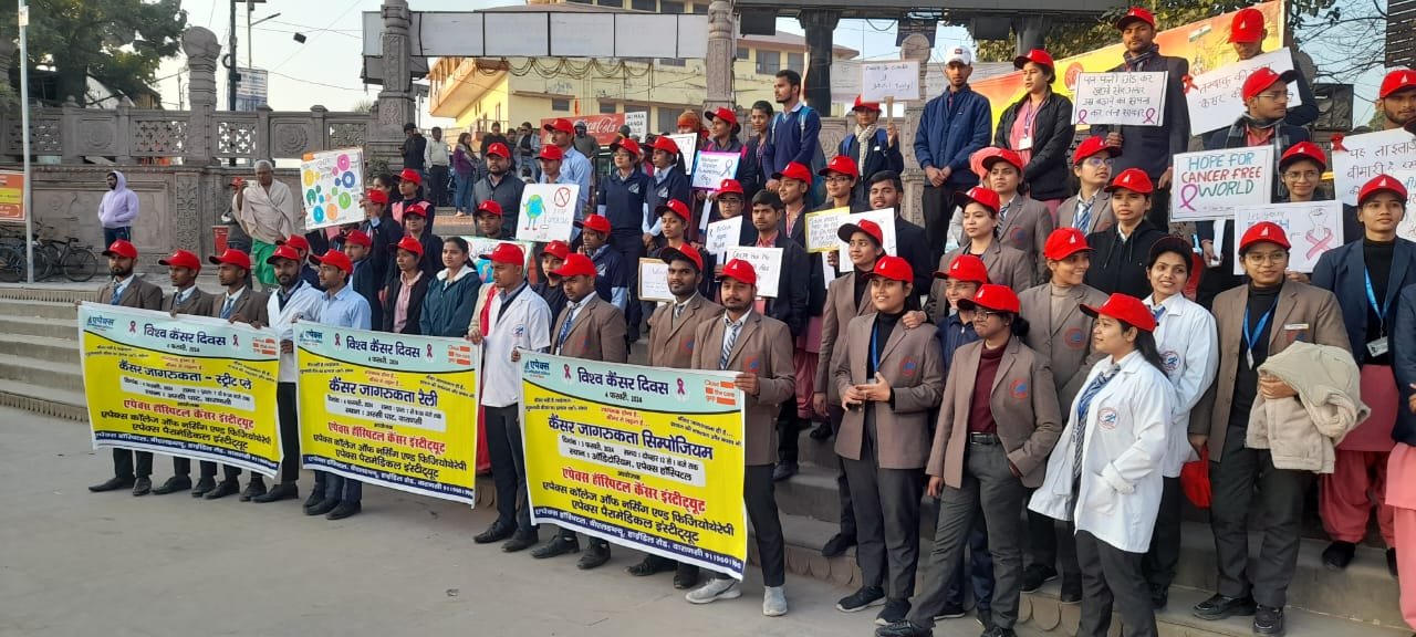 apexparamedicalinstitute