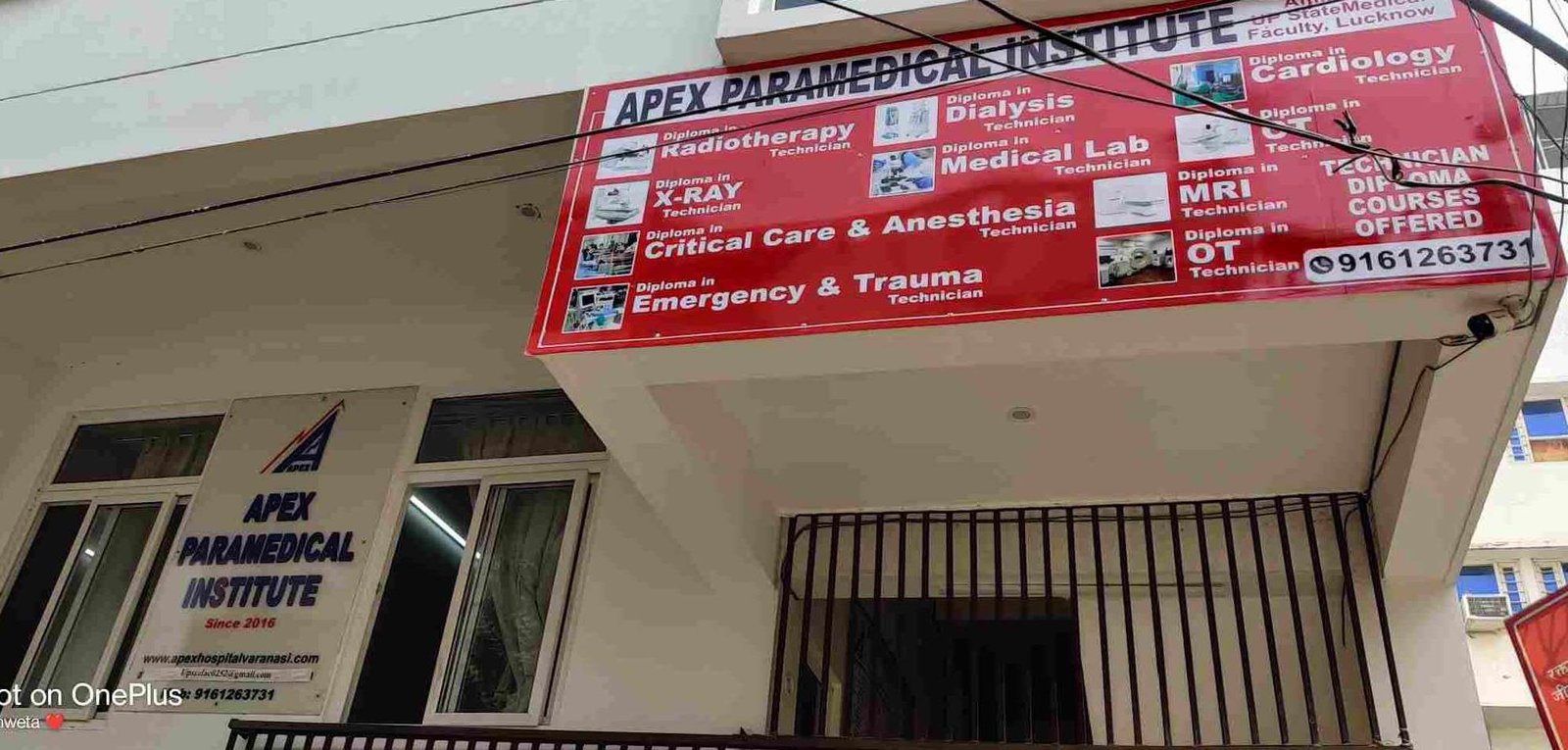apexparamedicalinstitute