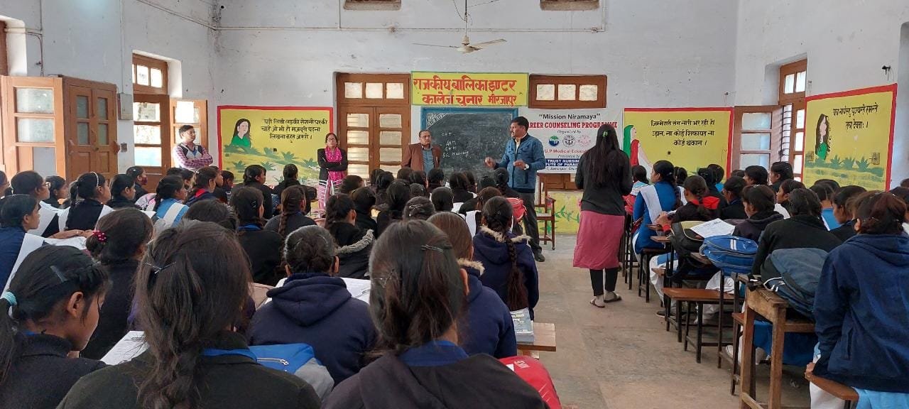 apexparamedicalinstitute