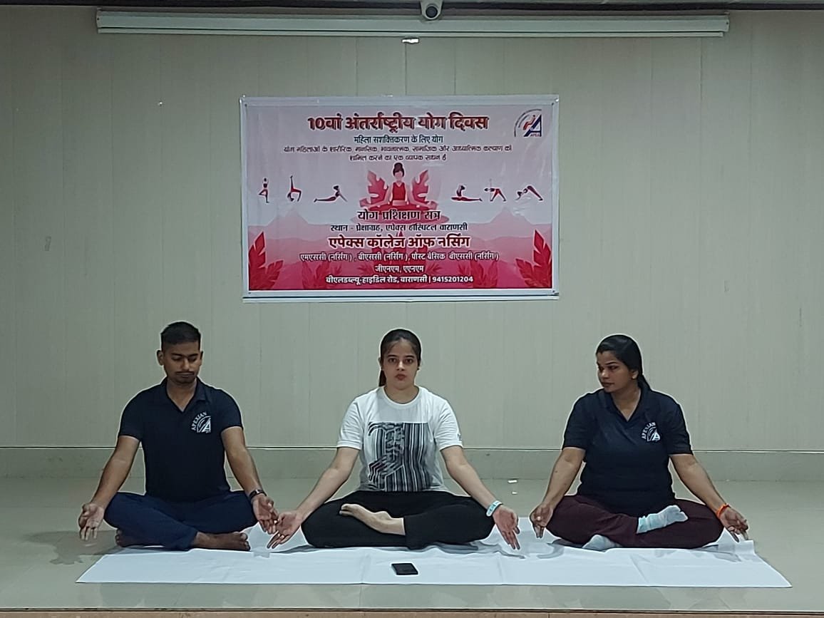 apexparamedicalinstitute